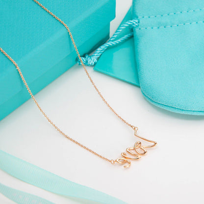 [Regalia Jewels]PALOMA S GRAFFITI LOVE NECKLACE