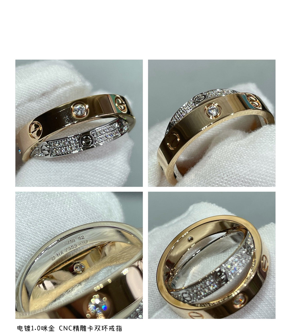 [Regalia Jewelry]LOVE PINK GOLD SILVER DIAMOND DOUBLE RING