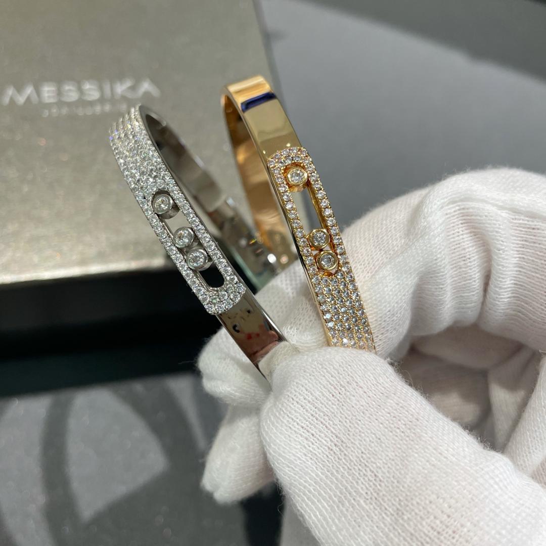 [Regalia  Jewels]Move Noa Rose Gold Pav¨¦ Diamond Bangle Bracelet