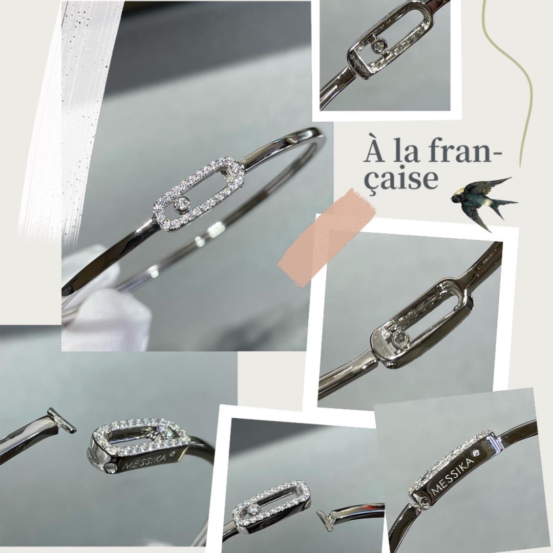 [Regalia  Jewels]Move Uno pav¨¦ flex bangle medium