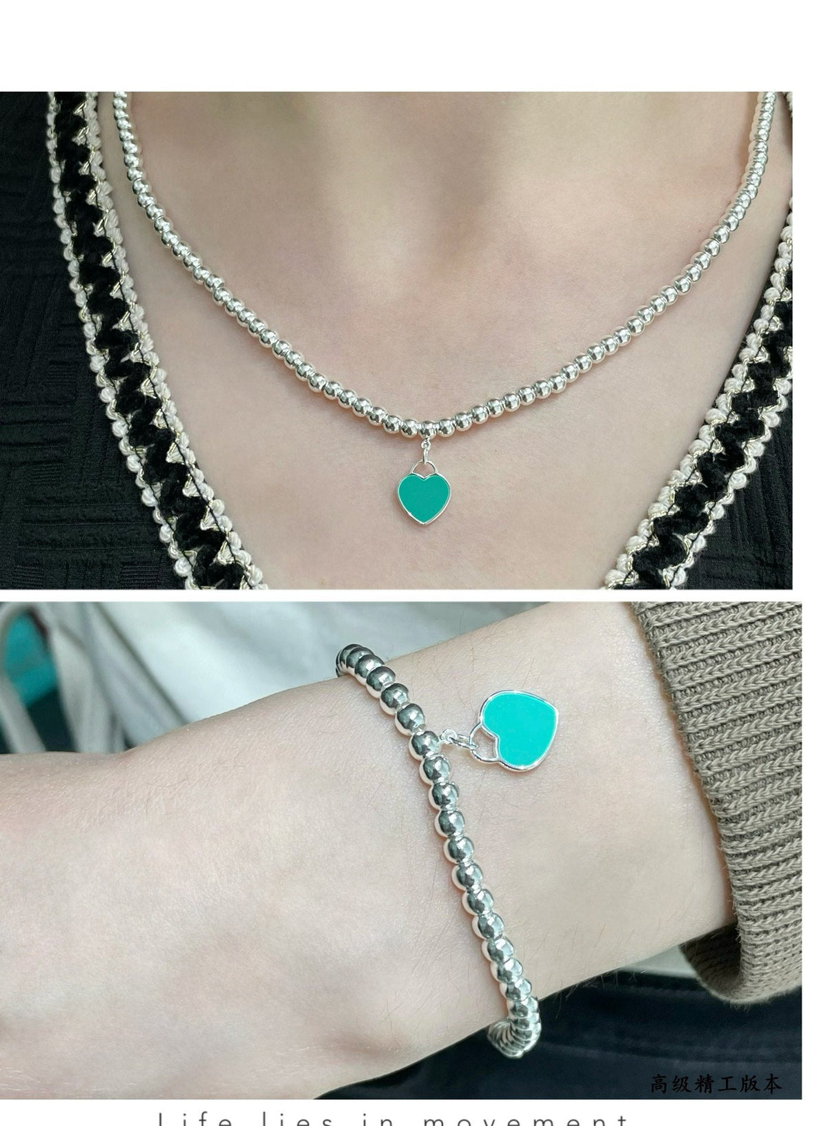 [Regalia Jewels]RETURN TO TIF SILVER BEAD NECKLACE